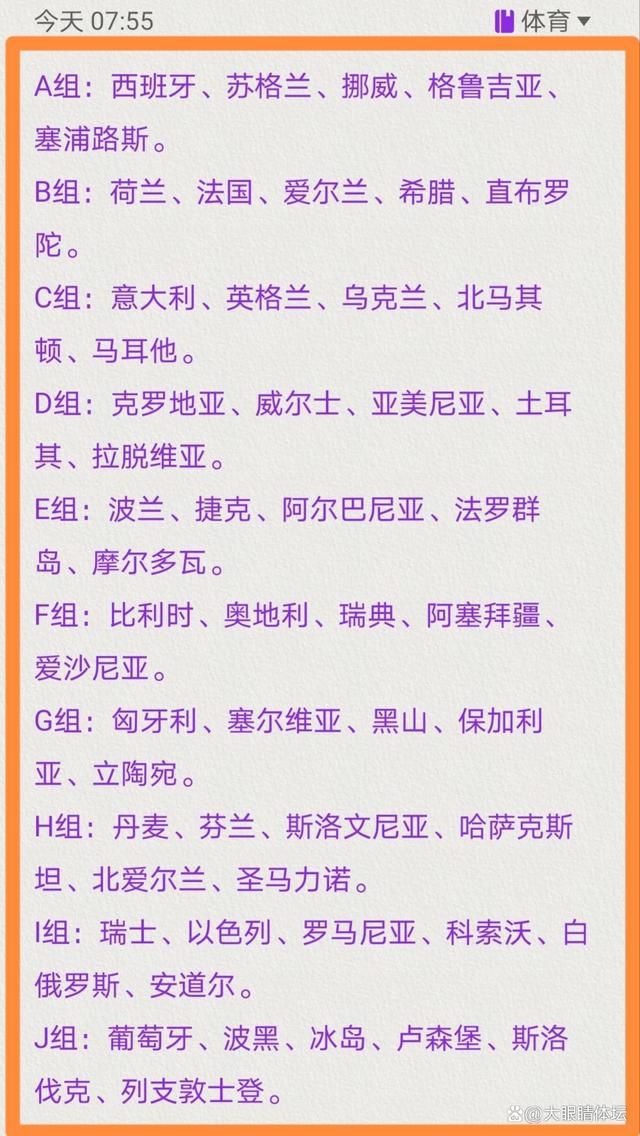 甚至是接下来皇马对阵马略卡的比赛，卡马文加就可能复出并获得一定上场时间。